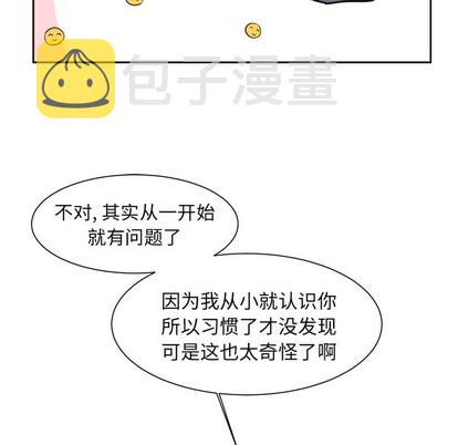 第11话7