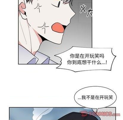 第50话29