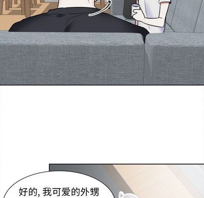 第28话43