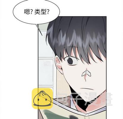 第11话5