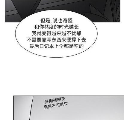 第56话20