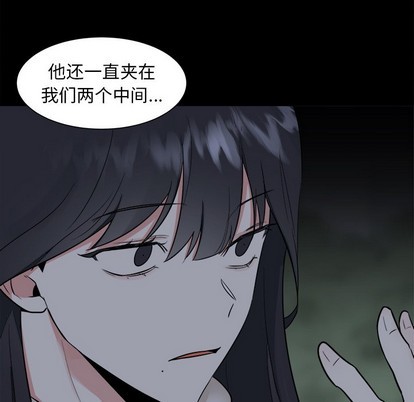 第25话26