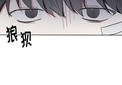 第13话2