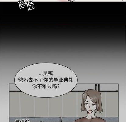 第48话5