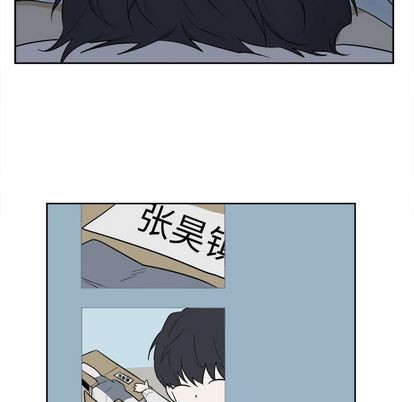 第29话41