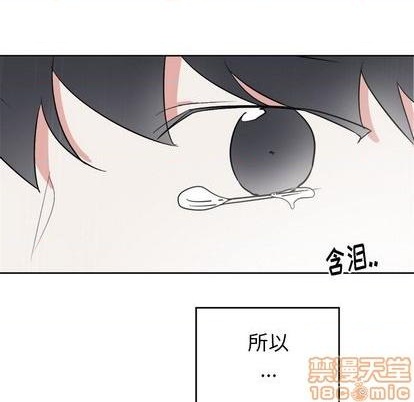 第48话34
