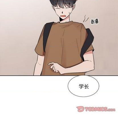 第38话4