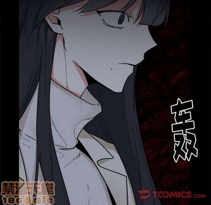 第25话9