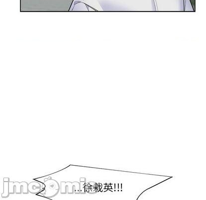 第54话68