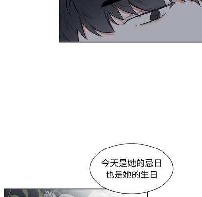 第19话46