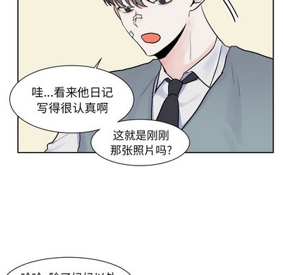 第8话35