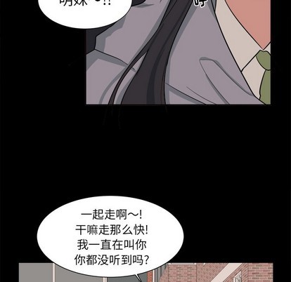 第22话35