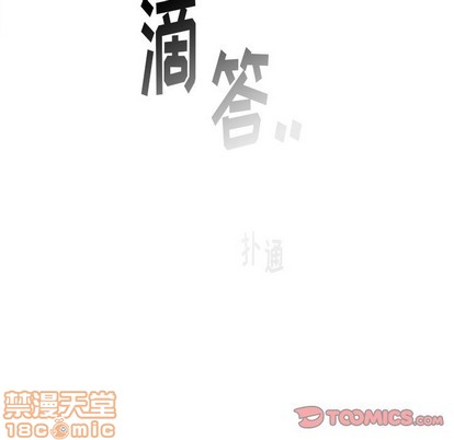 第15话58