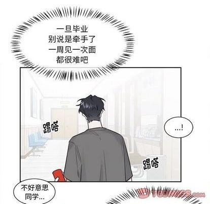 第43话6