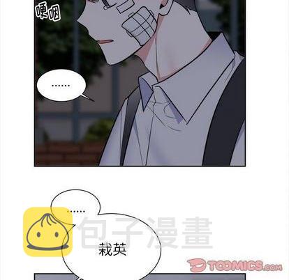 第56话23