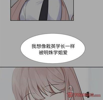 第40话6