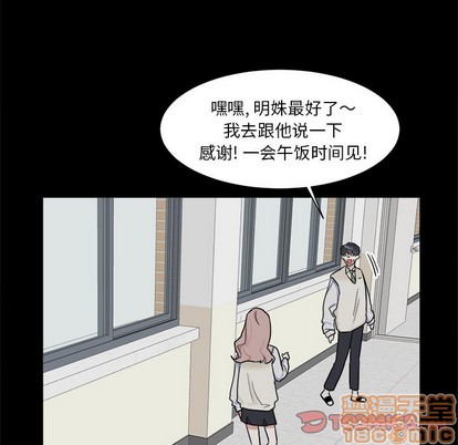 第20话58