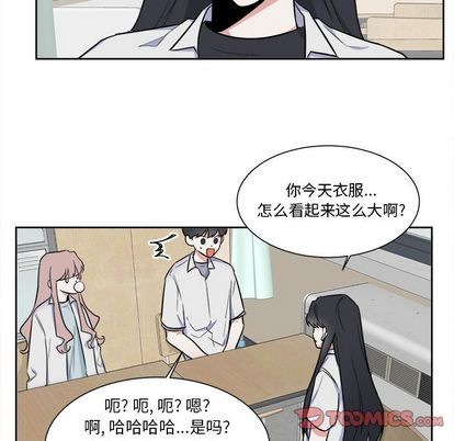 第28话16