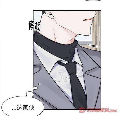 第16话54