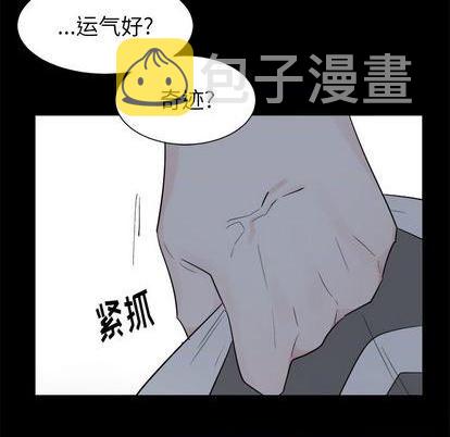 第47话31