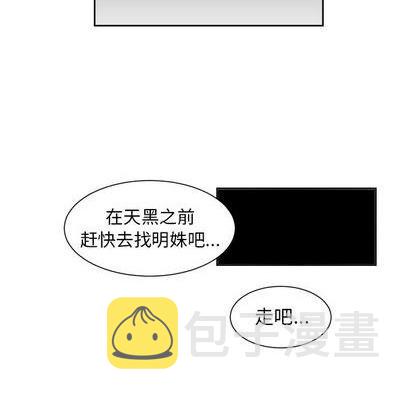 第31话35