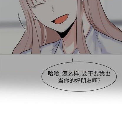第40话7