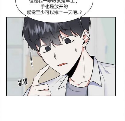 第28话27