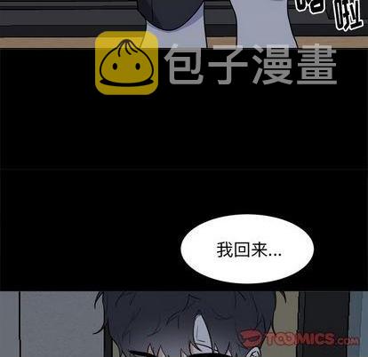 第47话18