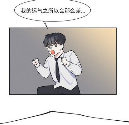 第6话31