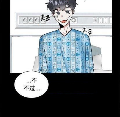 第47话28