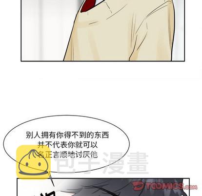 第17话16