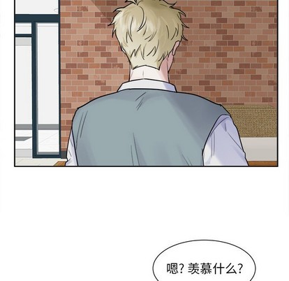第14话25