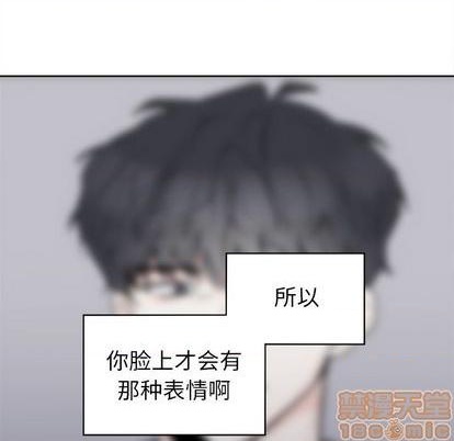 第48话29