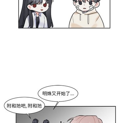 第13话40