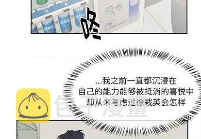 第43话1