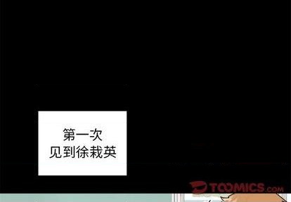 第35话2