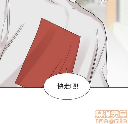 第19话14