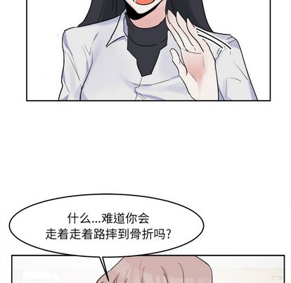 第4话38