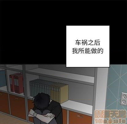 第47话34