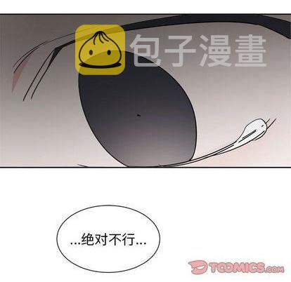 第53话34