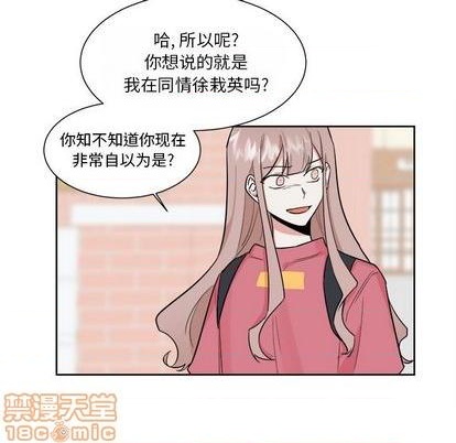 第34话19