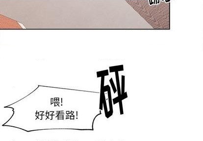 第38话1