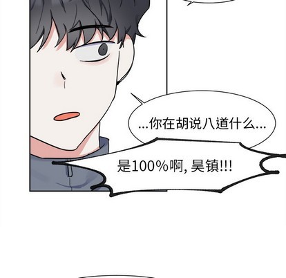 第6话30