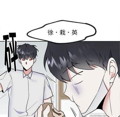 第49话8