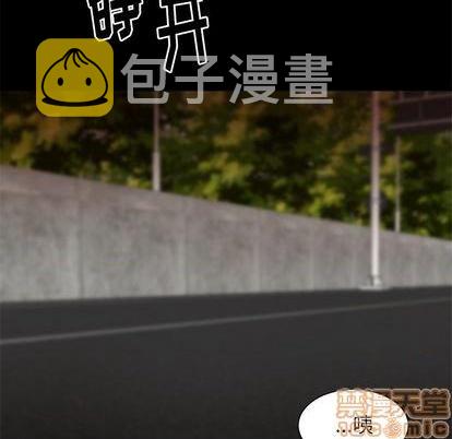 第47话4