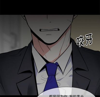 第26话26