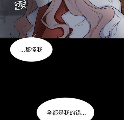 第25话57