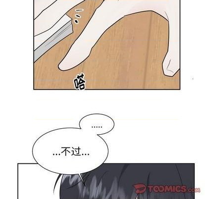 第45话34