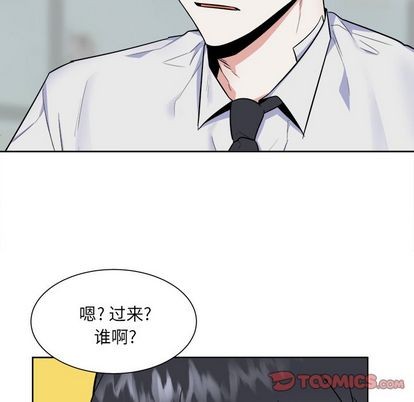 第27话10