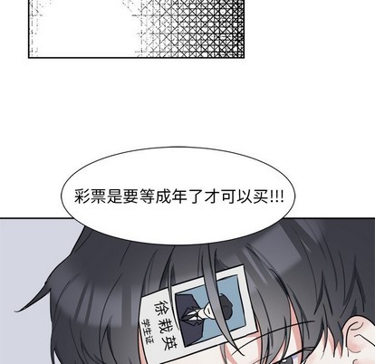第6话25